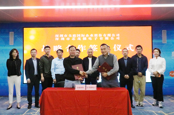 yd2333ÔÆ¶¥µç×ÓÓÎÏ·(¹É·ÝÓÐÏÞ¹«Ë¾)-Baidu°Ù¿ÆNO.1